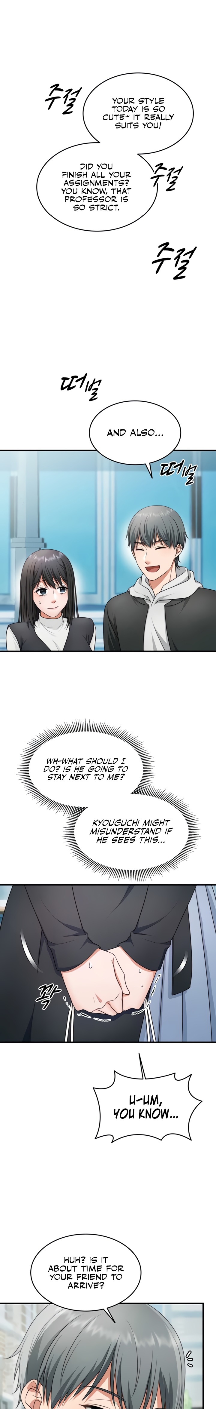 One More Chance - Chapter 15 Page 5