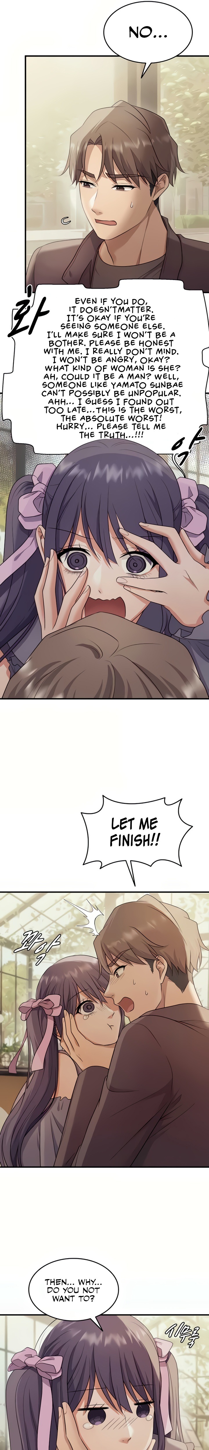 One More Chance - Chapter 16 Page 19