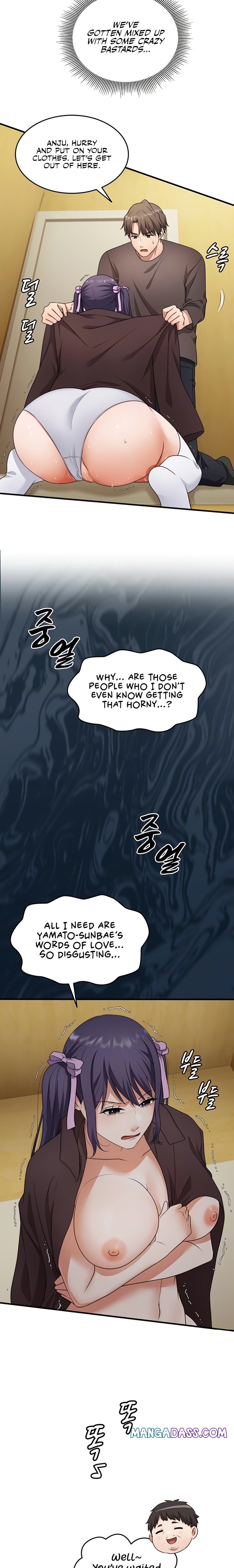 One More Chance - Chapter 18 Page 2