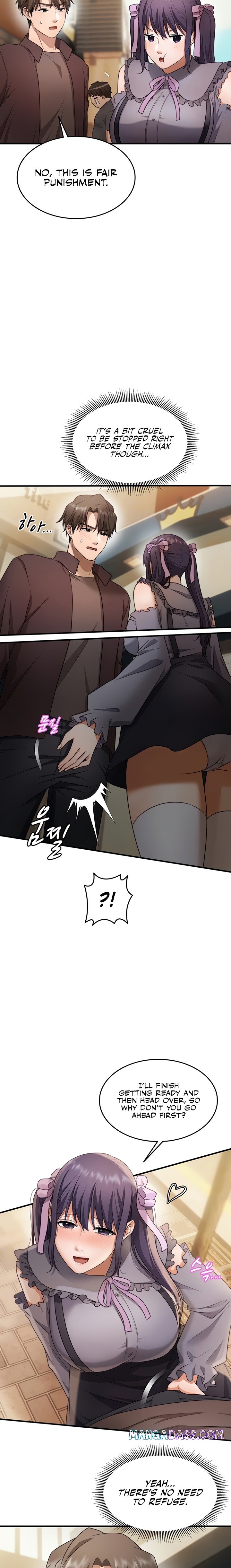 One More Chance - Chapter 18 Page 5