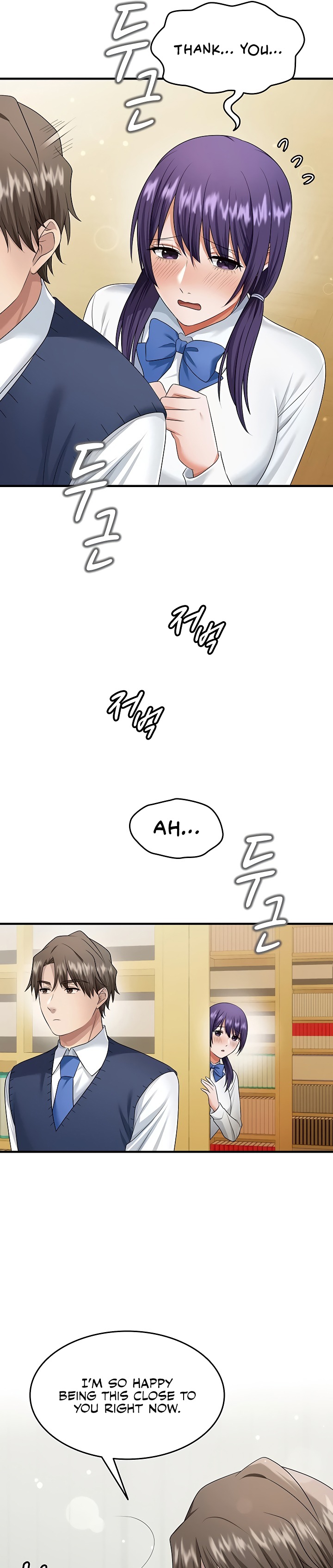 One More Chance - Chapter 19 Page 15