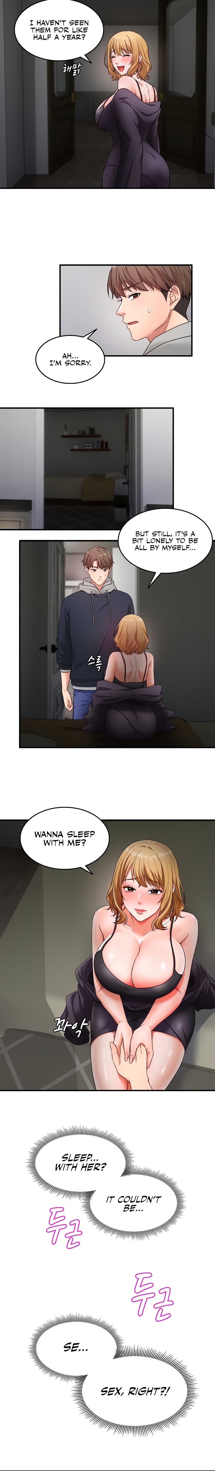 One More Chance - Chapter 2 Page 12