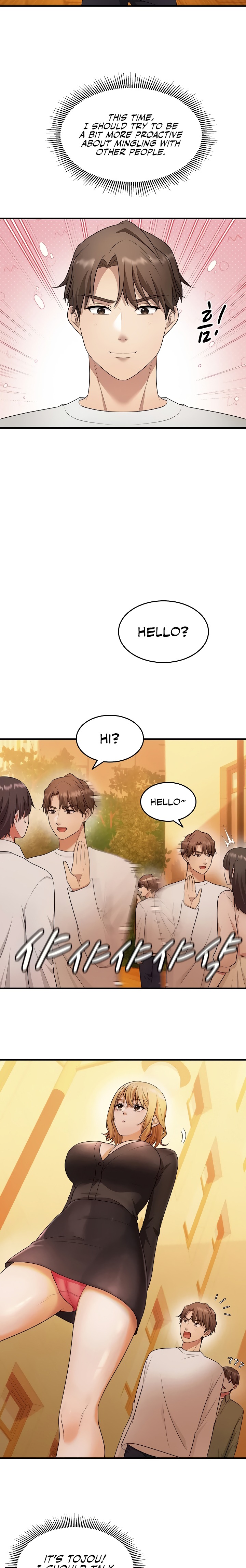 One More Chance - Chapter 20 Page 17