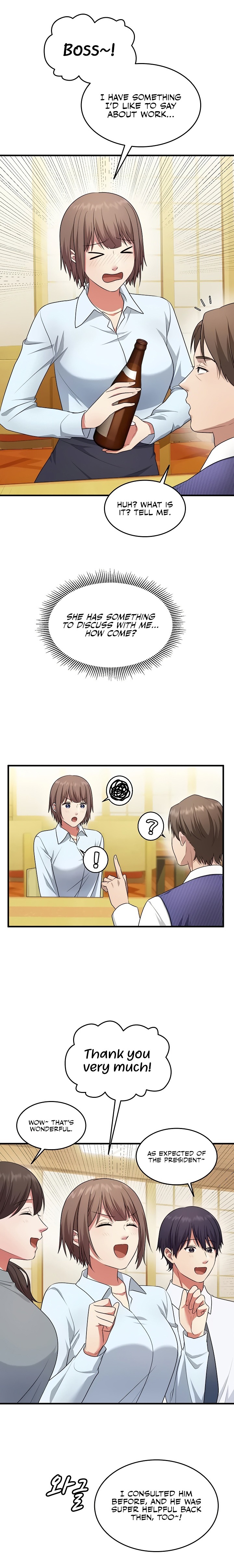 One More Chance - Chapter 20 Page 2