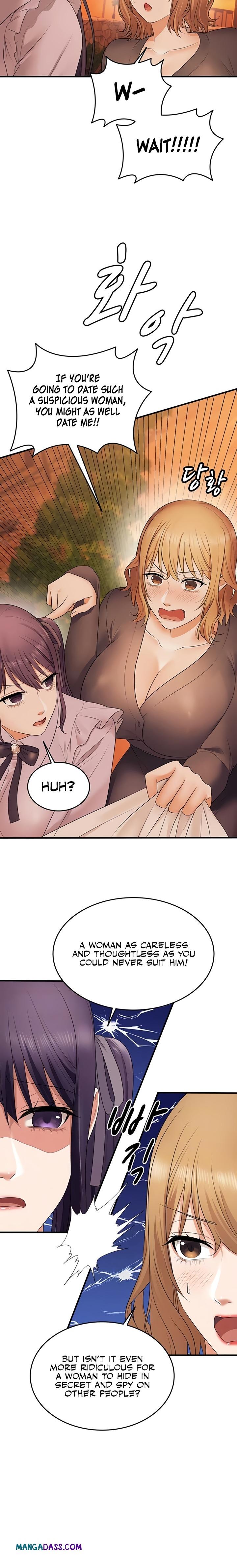 One More Chance - Chapter 21 Page 3