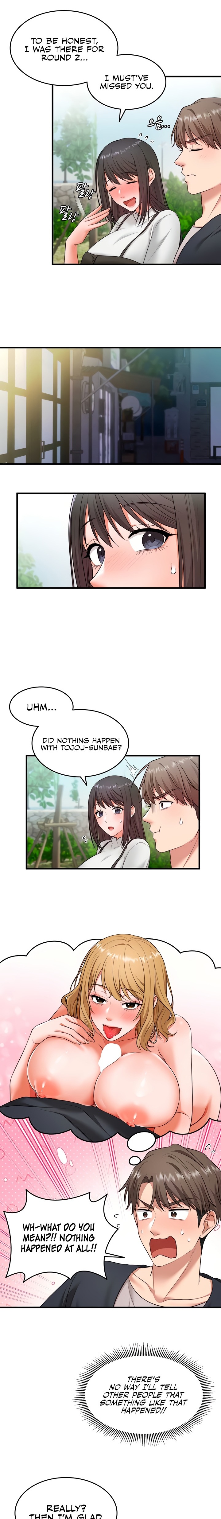 One More Chance - Chapter 3 Page 11