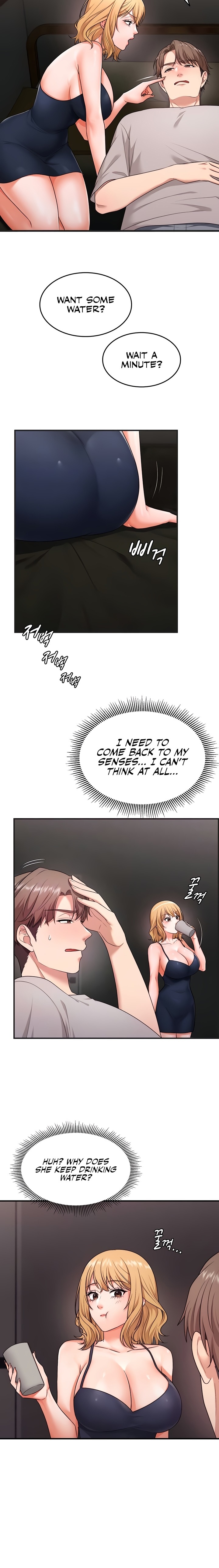 One More Chance - Chapter 4 Page 2