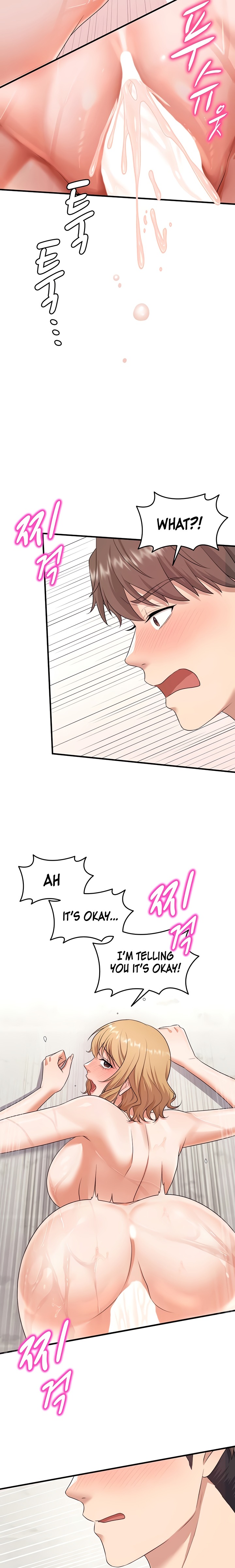 One More Chance - Chapter 5 Page 17