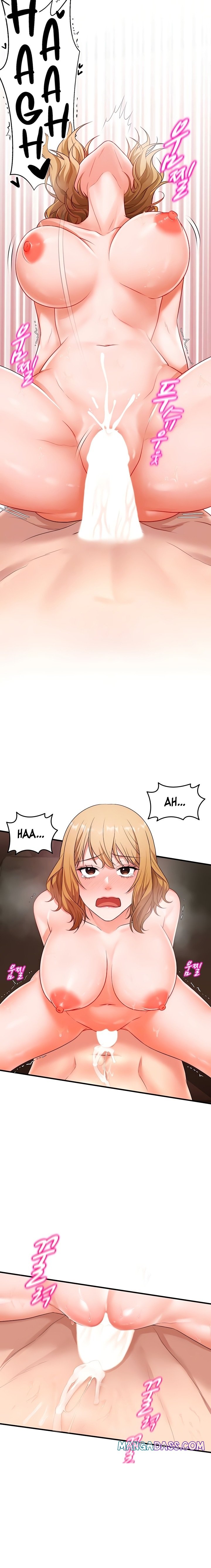 One More Chance - Chapter 5 Page 3