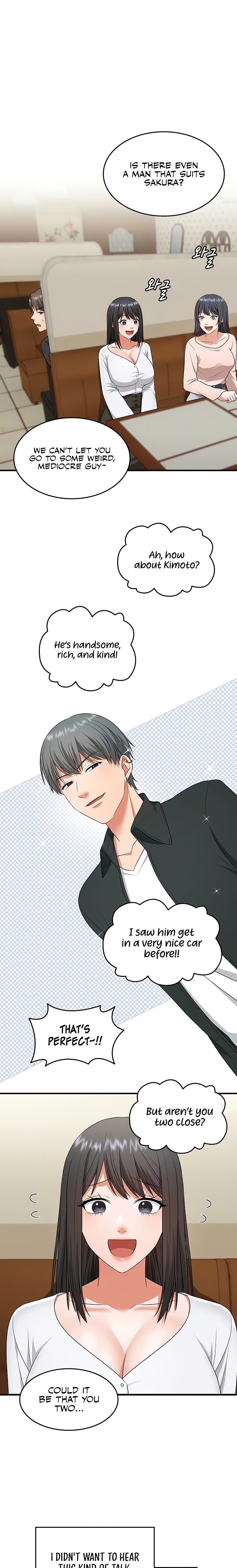 One More Chance - Chapter 9 Page 13