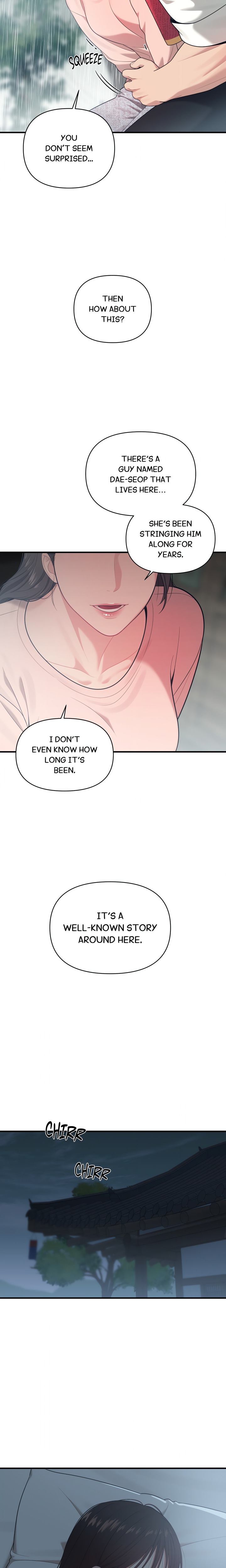 The Island’s Naughty Teacher - Chapter 3 Page 18