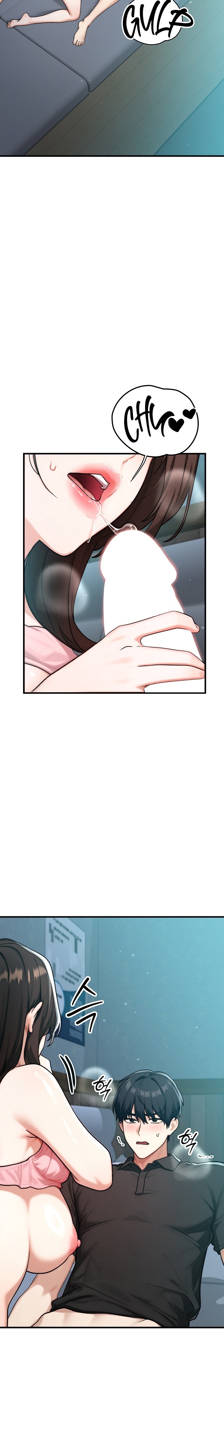 My Ideal Type is My Friend’s Mom - Chapter 12 Page 20