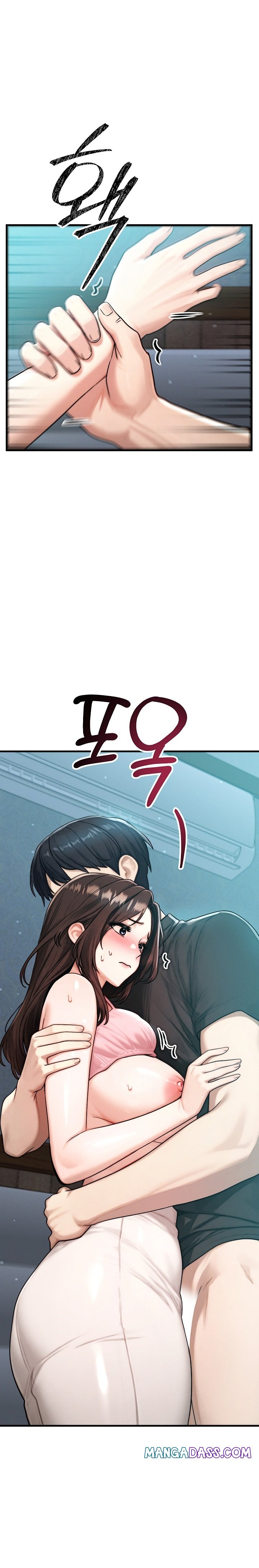My Ideal Type is My Friend’s Mom - Chapter 12 Page 22