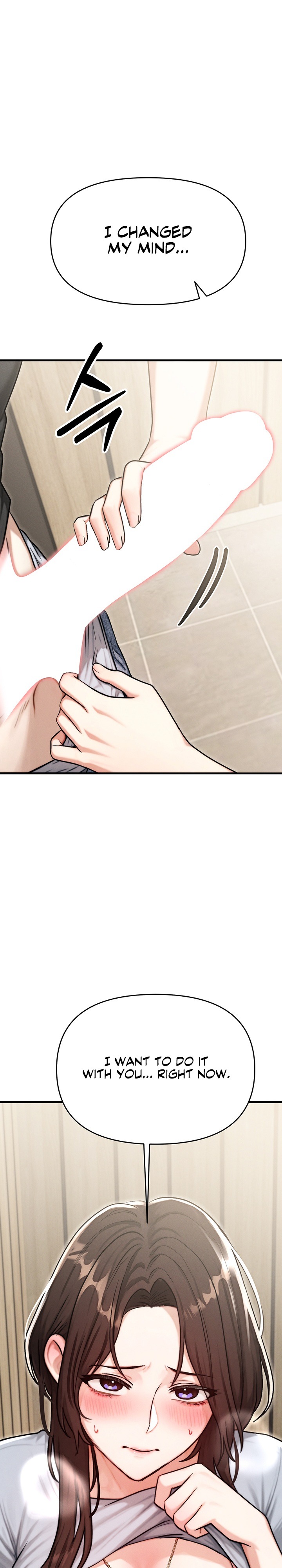 My Ideal Type is My Friend’s Mom - Chapter 14 Page 1