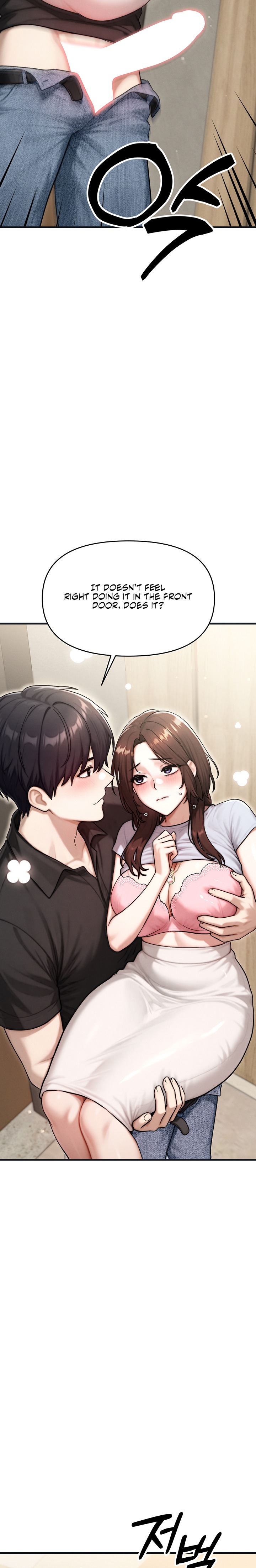 My Ideal Type is My Friend’s Mom - Chapter 14 Page 5