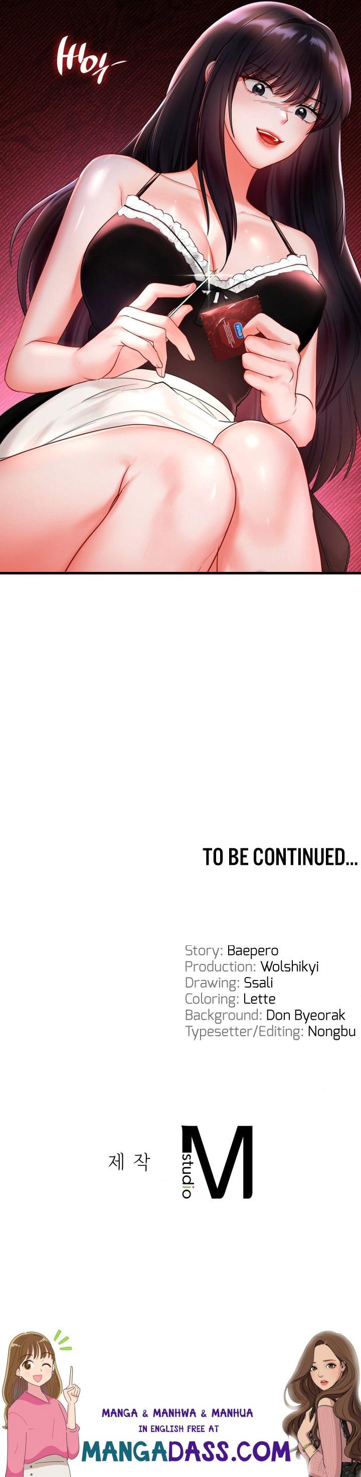 The Kid Is Obsessed With Me - Chapter 15 Page 17