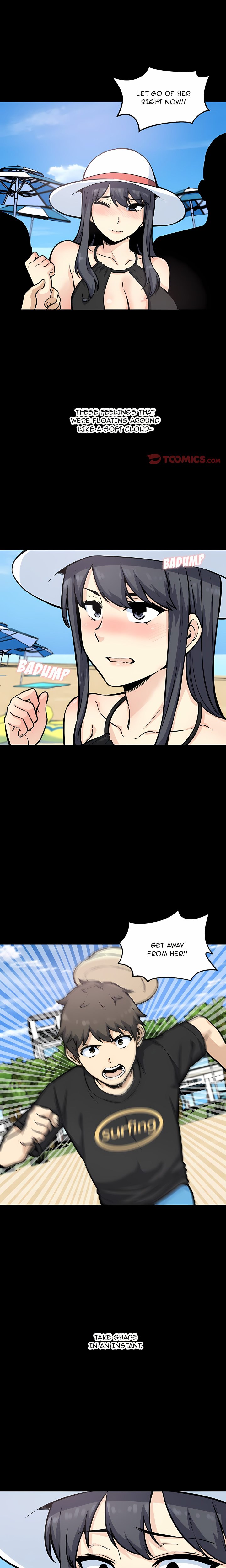Excuse me, This is my Room (Uncensored) - Chapter 70 Page 1