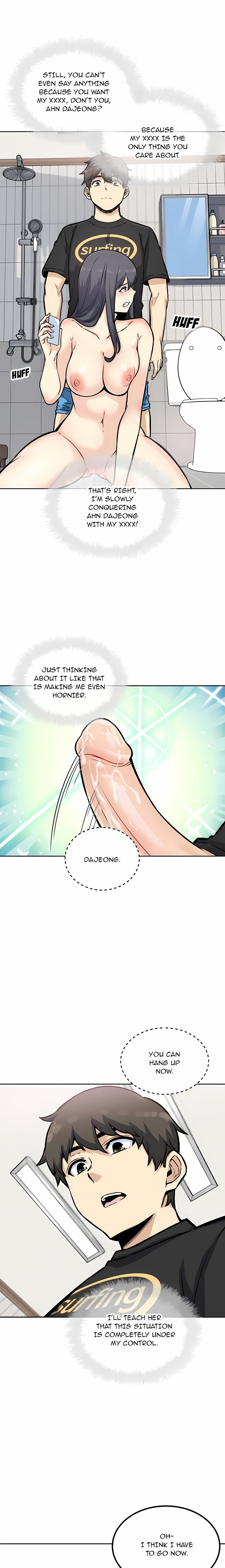 Excuse me, This is my Room (Uncensored) - Chapter 70 Page 14