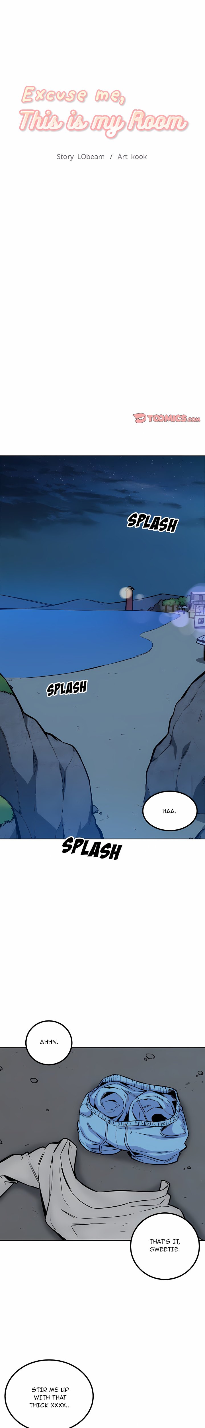 Excuse me, This is my Room (Uncensored) - Chapter 74 Page 1