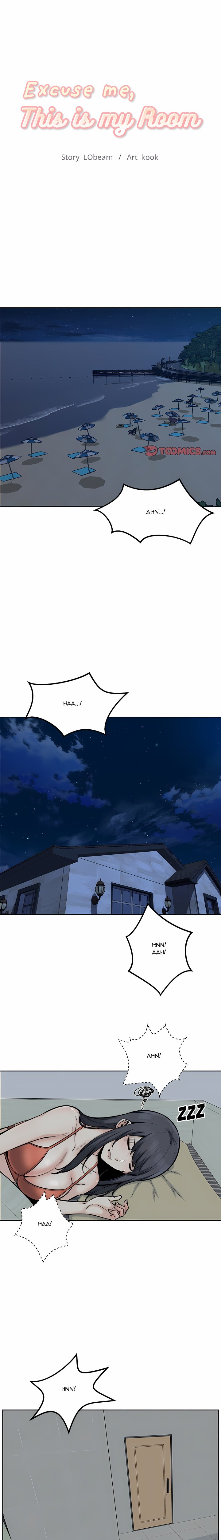 Excuse me, This is my Room (Uncensored) - Chapter 82 Page 1