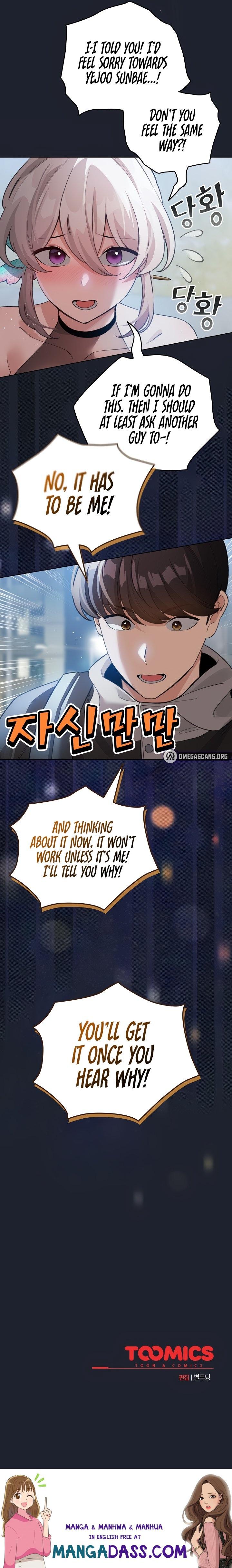 I Became a Pornhwa NPC - Chapter 28 Page 17