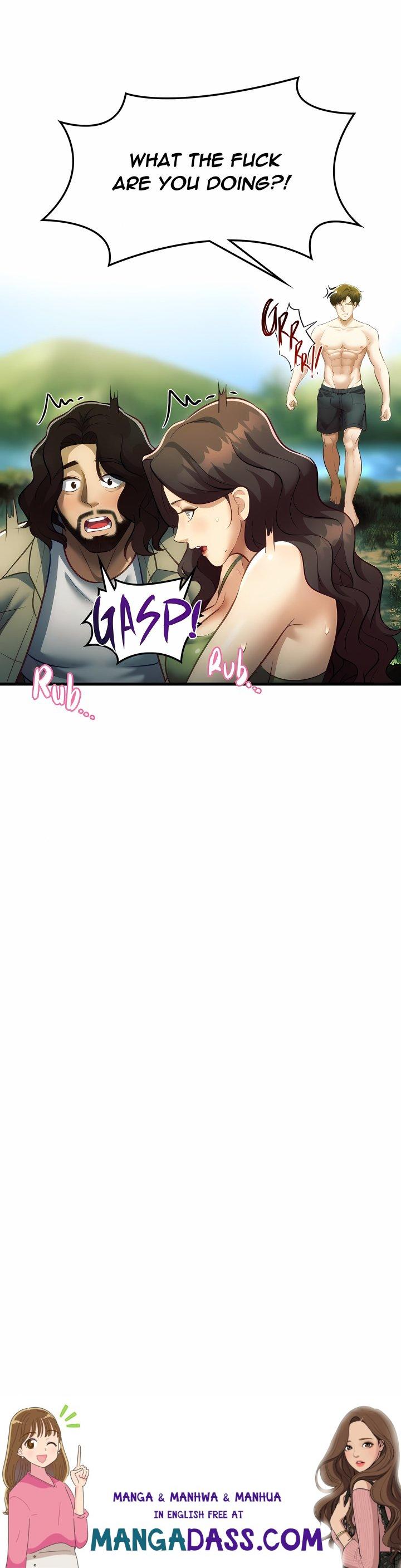 Into The Wild (Uncensored) - Chapter 7 Page 16