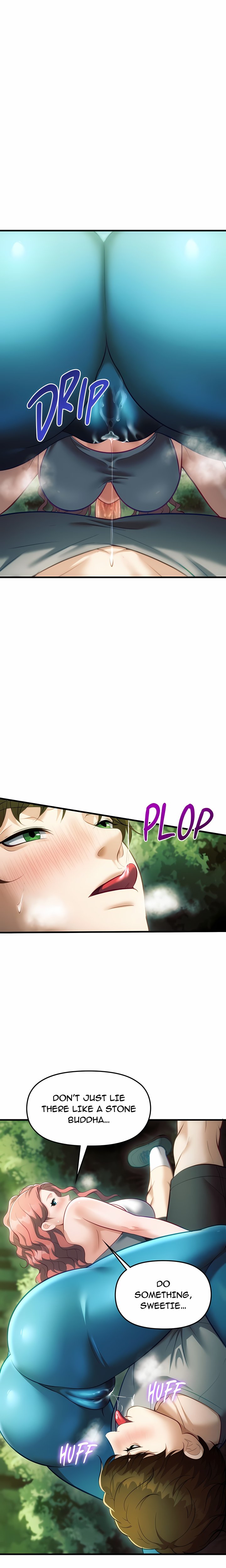 Into The Wild (Uncensored) - Chapter 9 Page 1