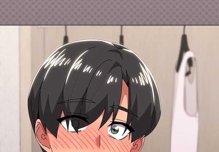 What’s wrong with this family? - Chapter 73 Page 4