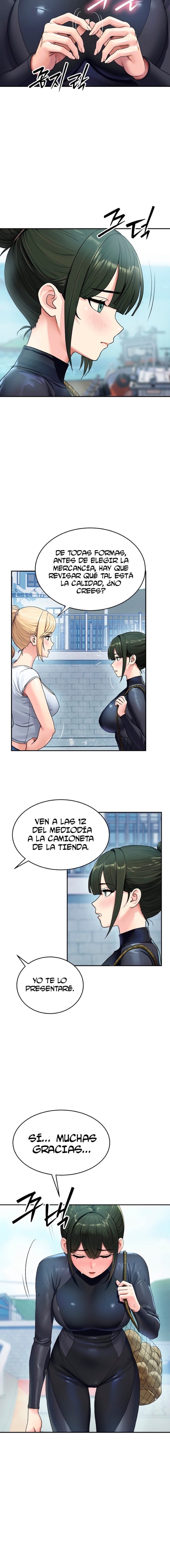 Kim