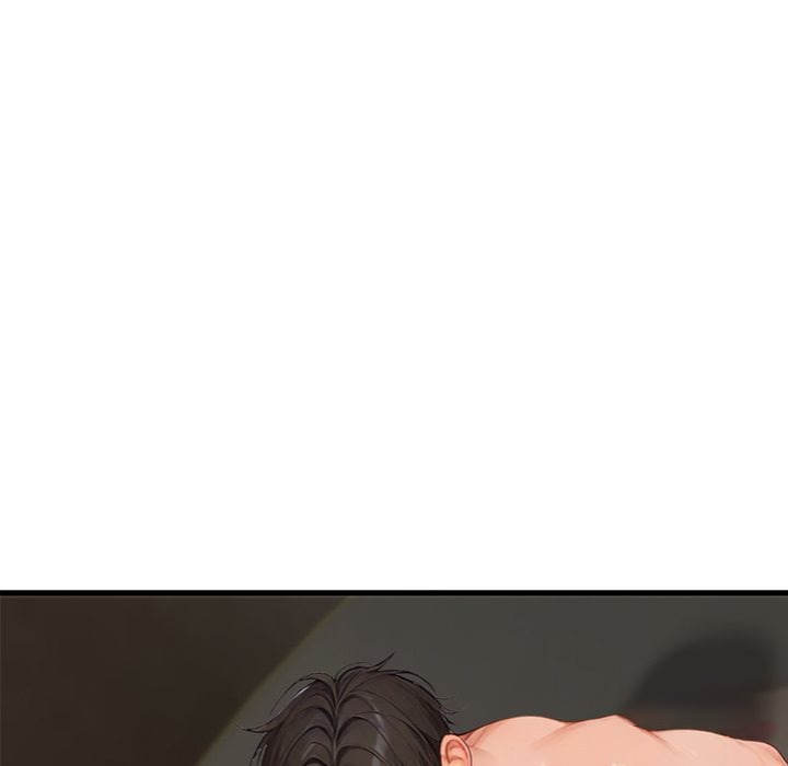 Master of the Spotlight - Chapter 17 Page 21