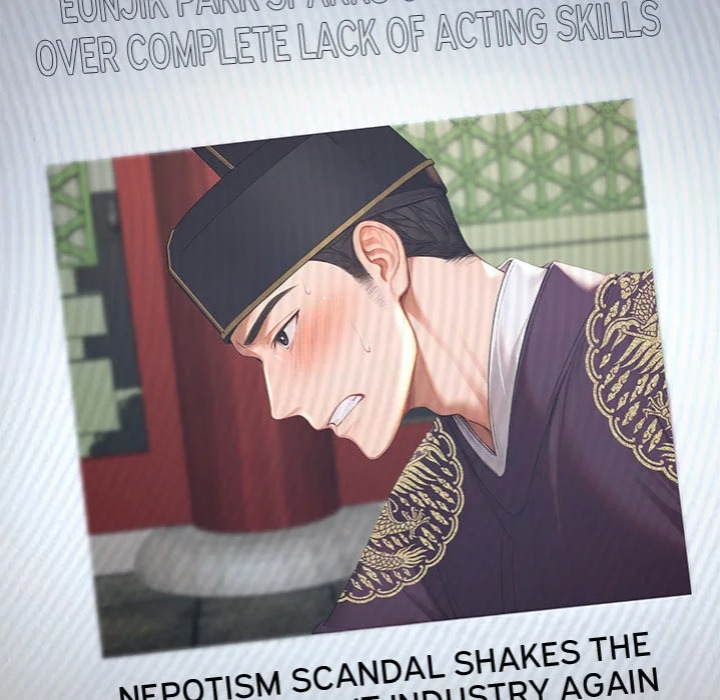 Master of the Spotlight - Chapter 22 Page 24