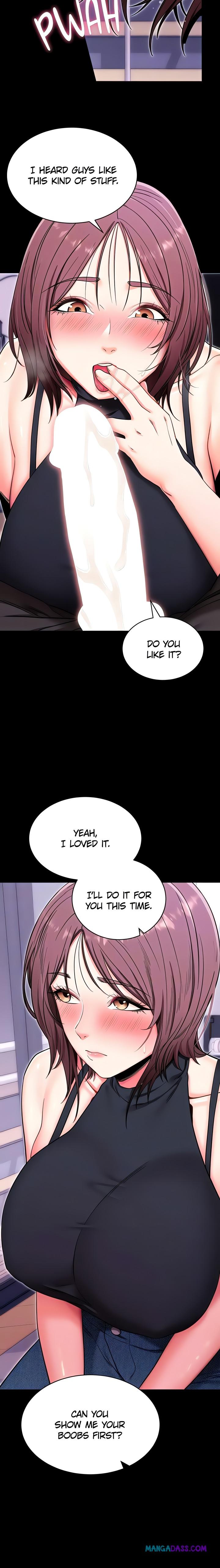 Please, Please - Chapter 33 Page 14