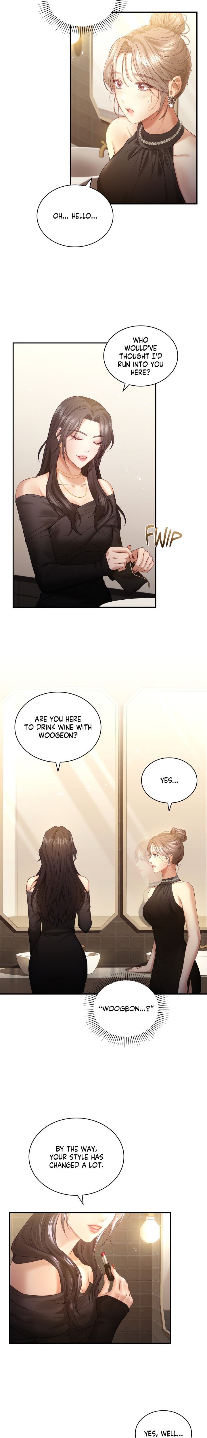 The Young Wife (Uncensored) - Chapter 30 Page 12