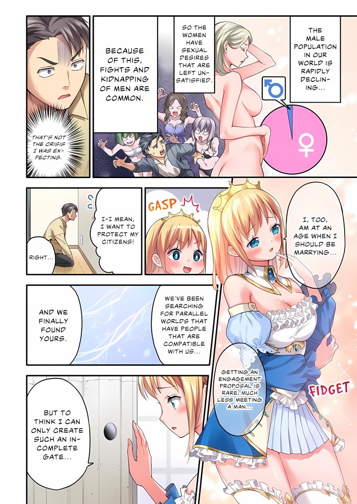 Isekai Glory Hole: It Feels Too Good Inside This Hole! (Uncensored) - Chapter 1 Page 6