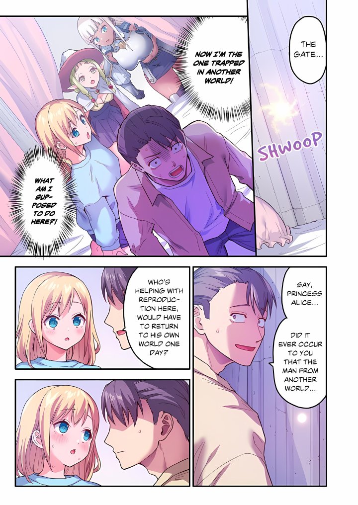 Isekai Glory Hole: It Feels Too Good Inside This Hole! (Uncensored) - Chapter 4 Page 1