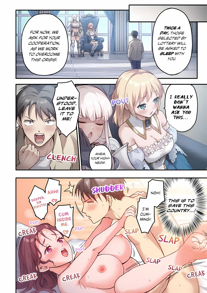 Isekai Glory Hole: It Feels Too Good Inside This Hole! (Uncensored) - Chapter 5 Page 2