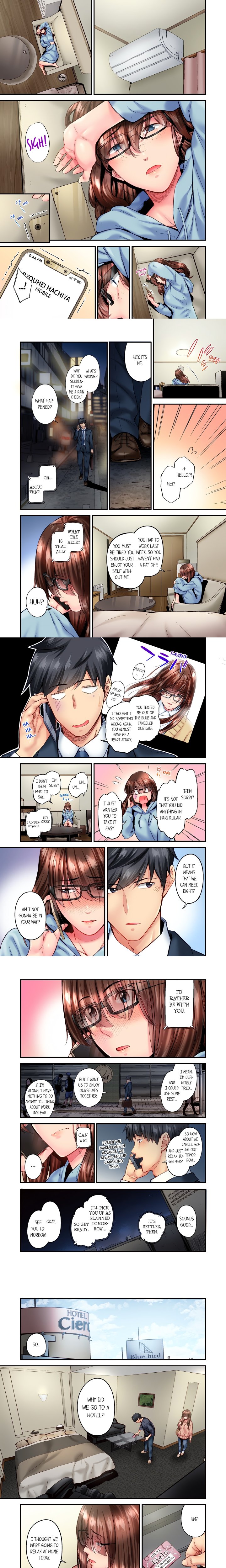 Simple yet Sexy (Uncensored) - Chapter 109 Page 1