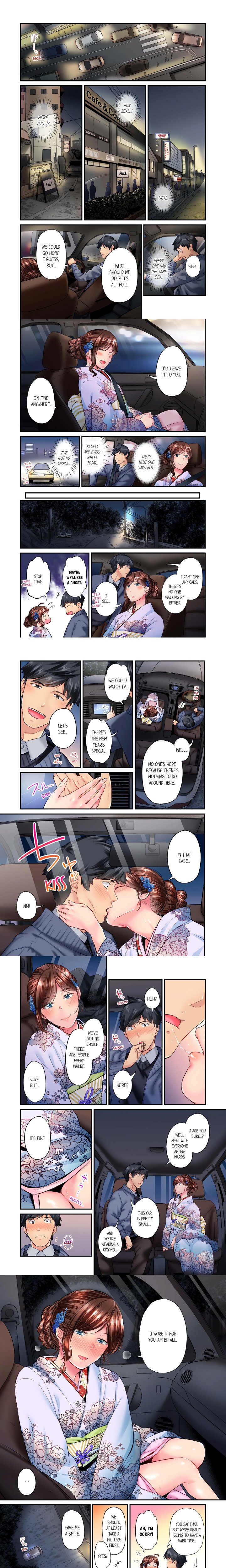Simple yet Sexy (Uncensored) - Chapter 47 Page 1