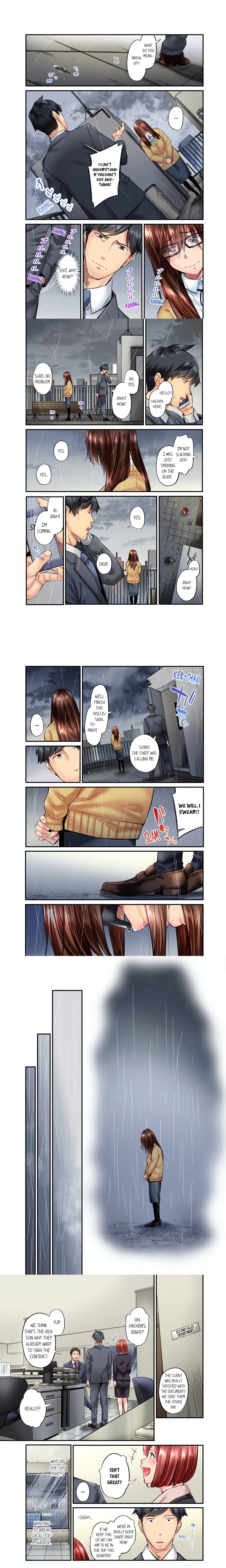 Simple yet Sexy (Uncensored) - Chapter 58 Page 1