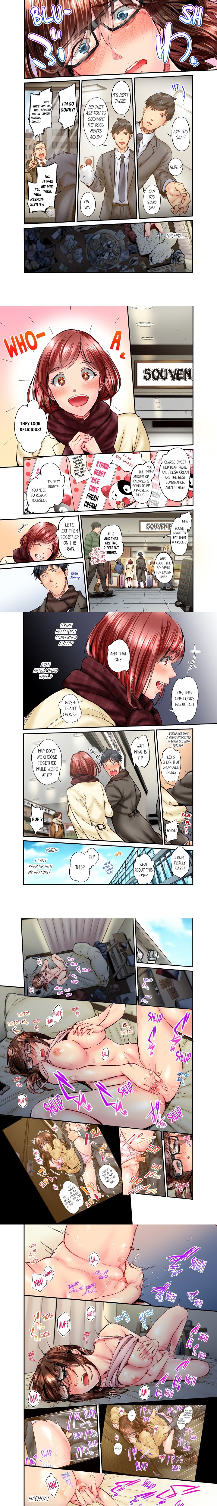 Simple yet Sexy (Uncensored) - Chapter 69 Page 1