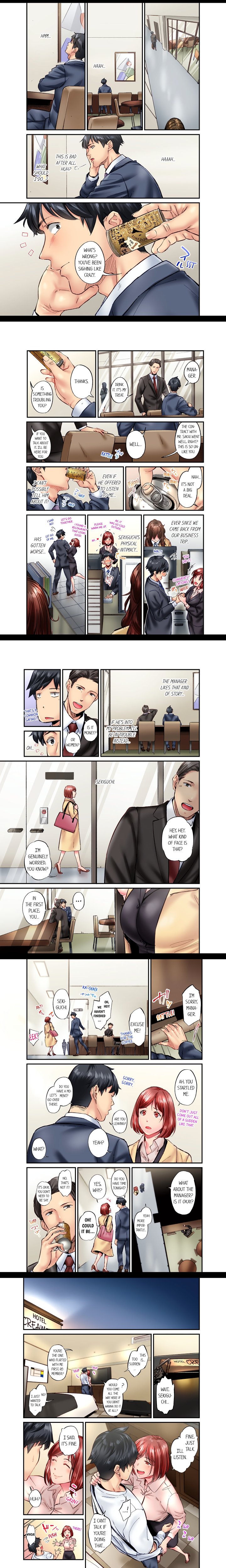 Simple yet Sexy (Uncensored) - Chapter 70 Page 1