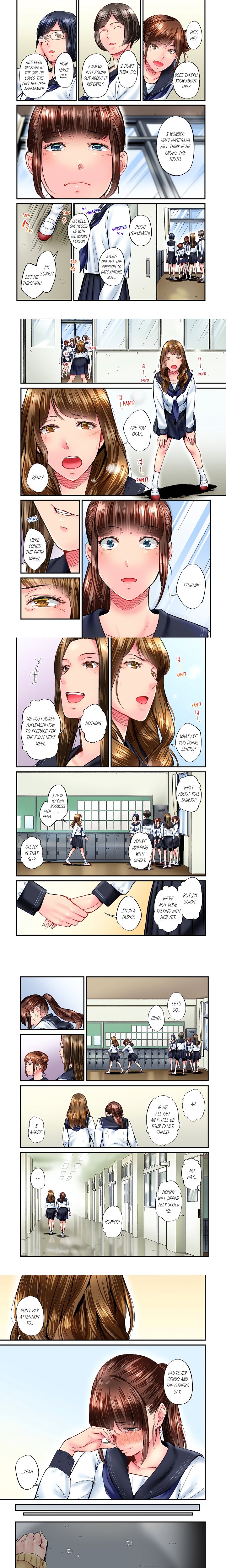 Simple yet Sexy (Uncensored) - Chapter 74 Page 1