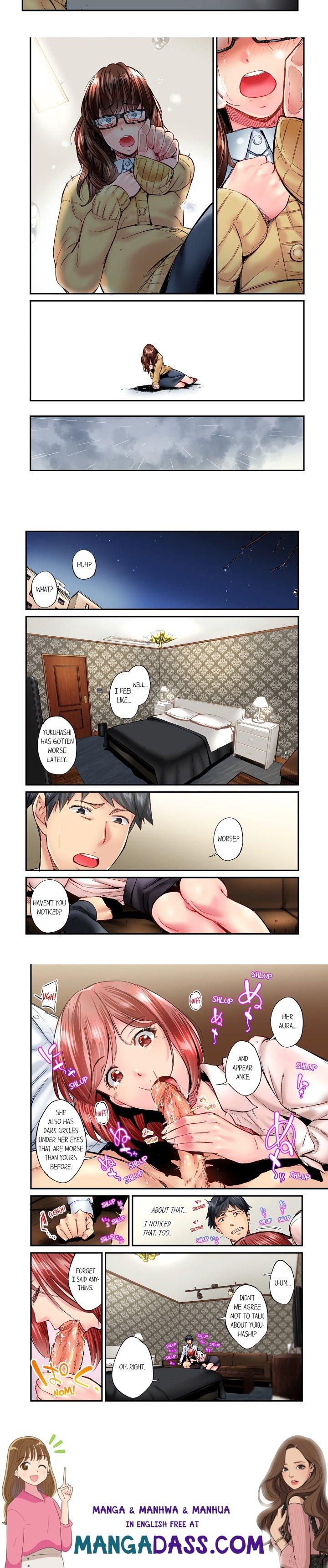 Simple yet Sexy (Uncensored) - Chapter 74 Page 2