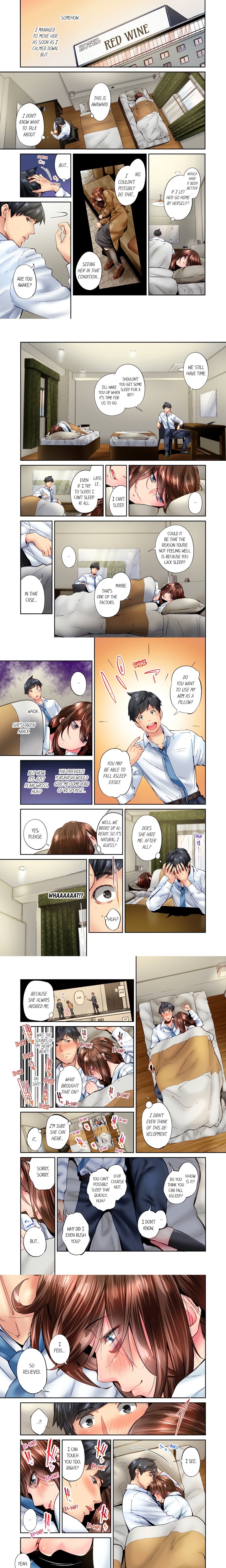 Simple yet Sexy (Uncensored) - Chapter 79 Page 1