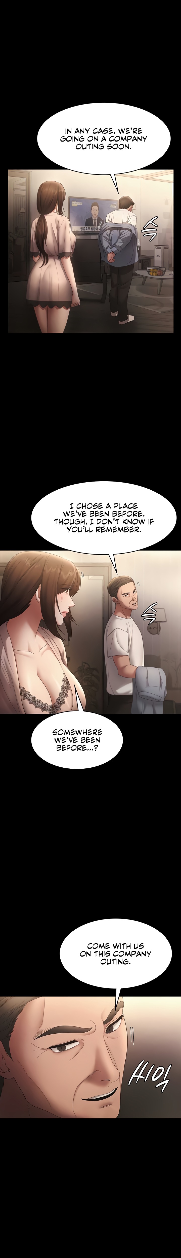 The Chairman’s Wife - Chapter 51 Page 1