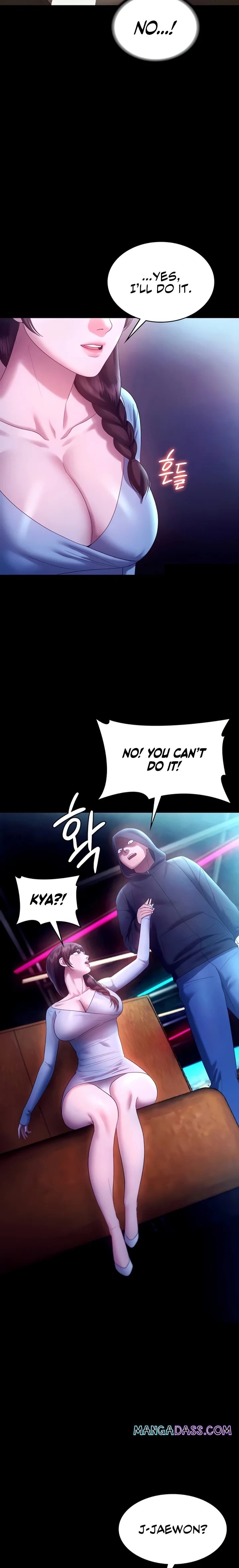 The Chairman’s Wife - Chapter 58 Page 14