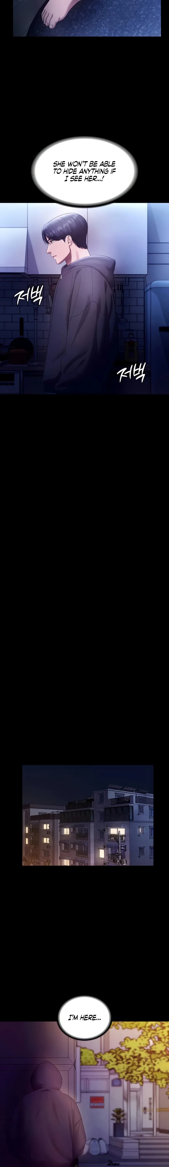 The Chairman’s Wife - Chapter 58 Page 6