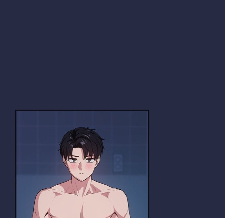 Dating After Work (Uncensored) - Chapter 42 Page 69