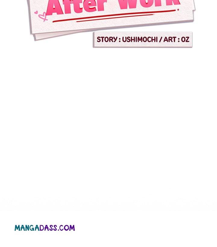 Dating After Work (Uncensored) - Chapter 45 Page 11