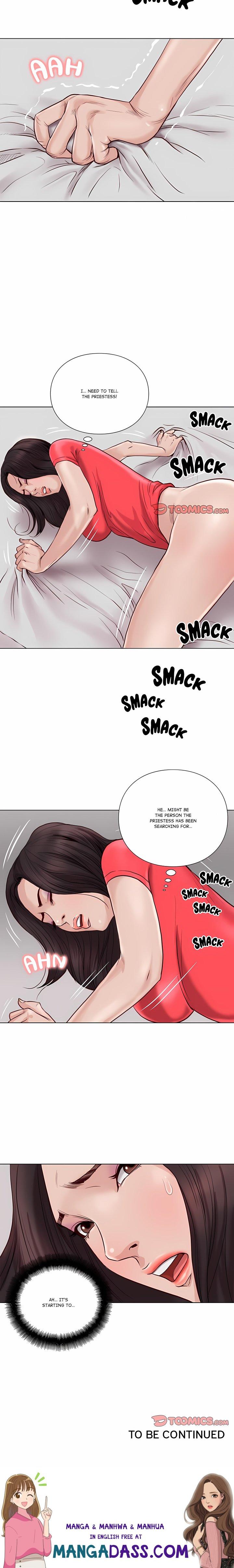 Unbreakable - Chapter 24 Page 12